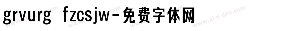 grvurg fzcsjw字体转换